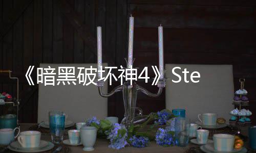 破记录 m峰值打6万暗接近人黑破坏神